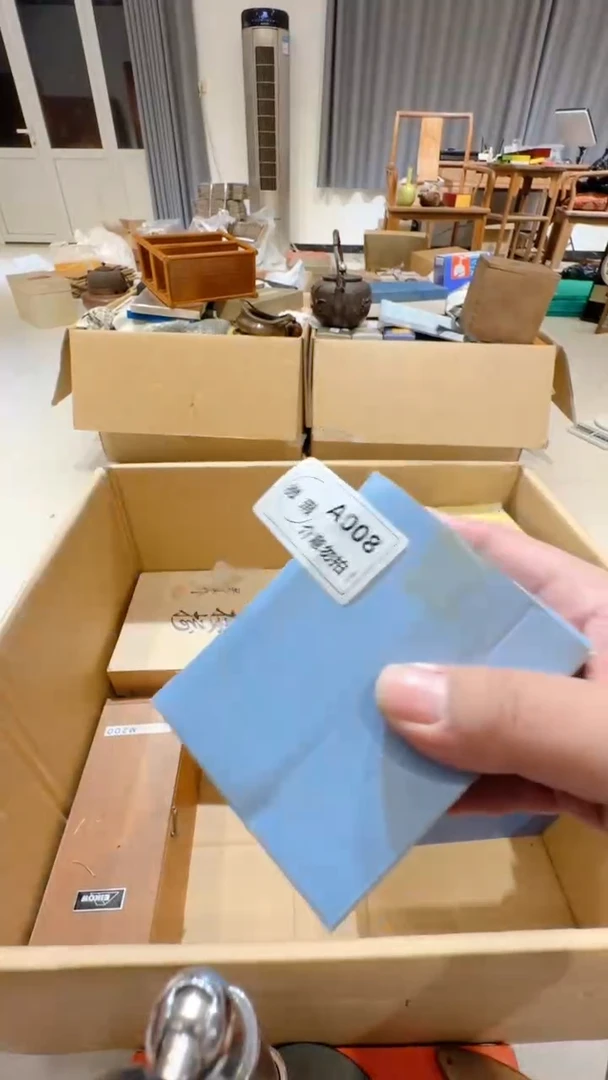 紫砂1壁****刚中古脏旧破瓷器A008