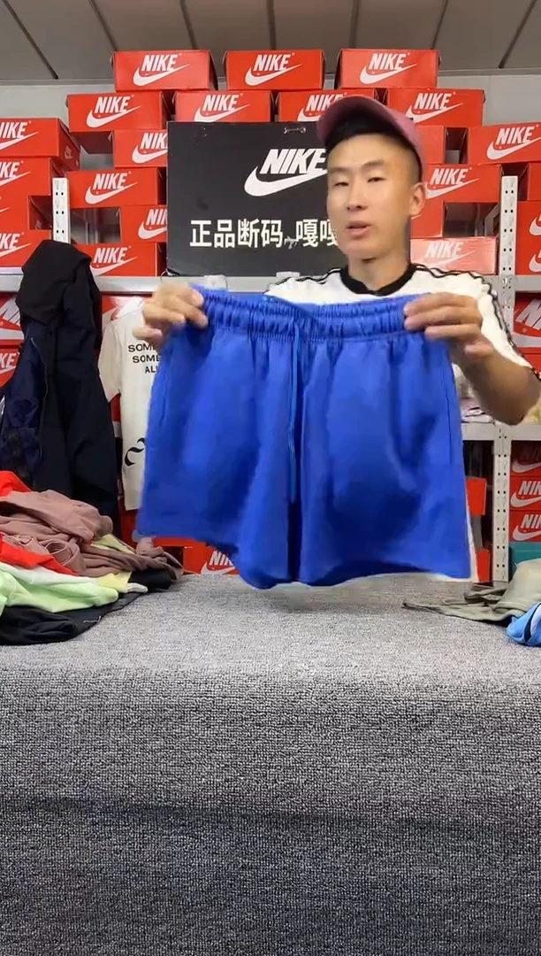 777编码 直播间过款 尺码