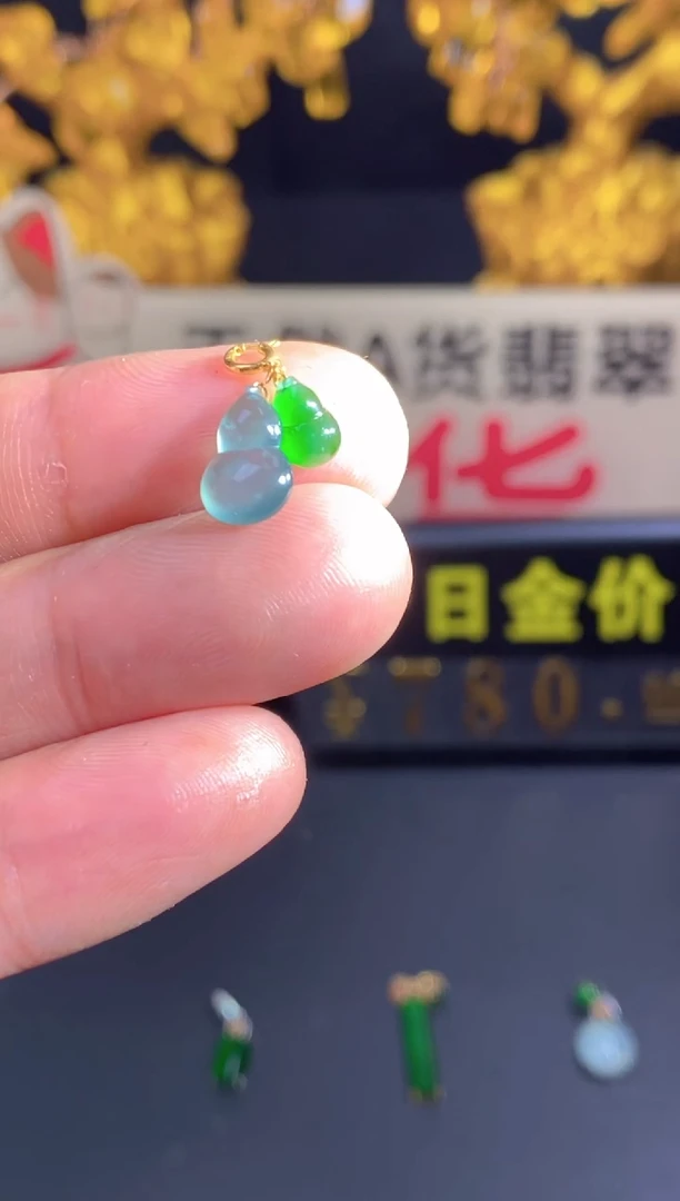 翡翠18K金镶嵌颈饰
