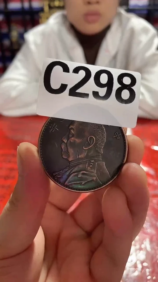 有机玻璃（金泉优选阁）精品仿古复古工艺品摆件C298
