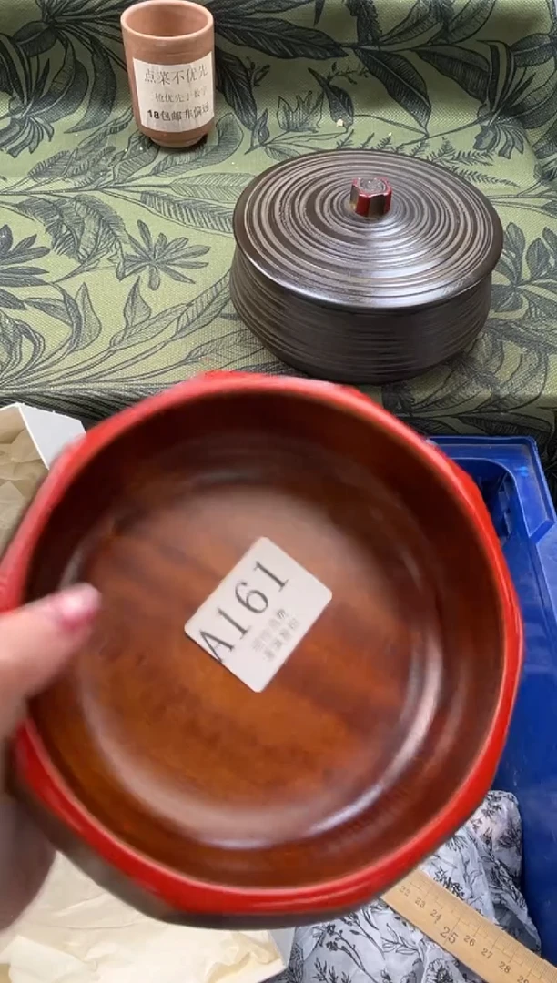 瓷片请***贝       A161