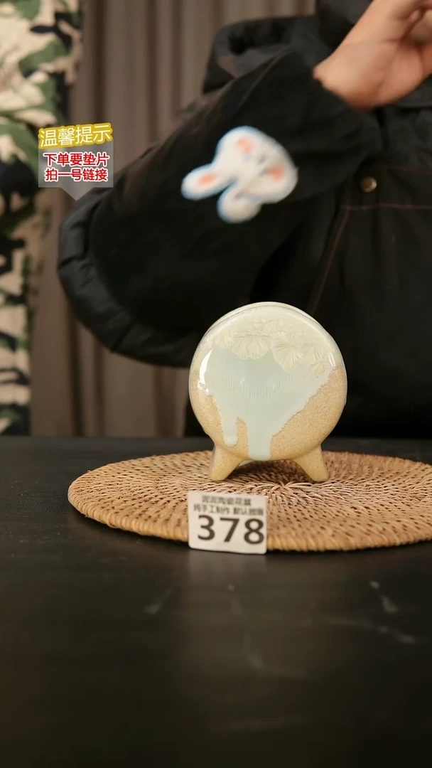 瓷片378鼓盆小号口6*4高10
