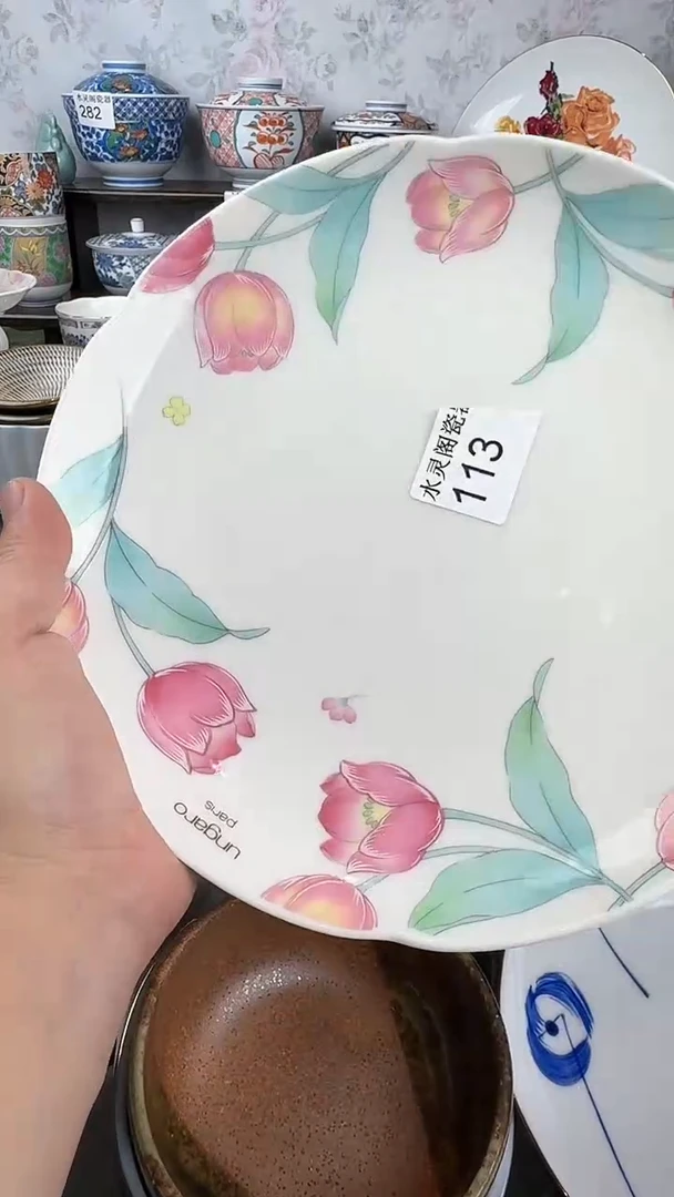 发****3113回流瓷 默认微瑕 满28包邮