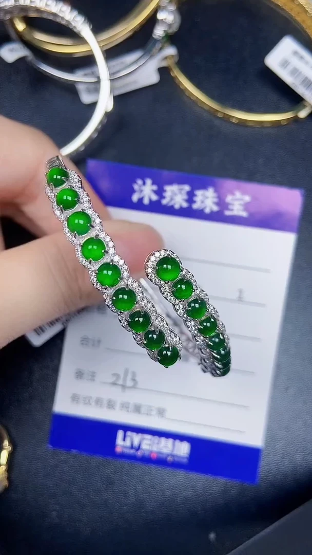 银S925镶嵌戒指翡翠2130