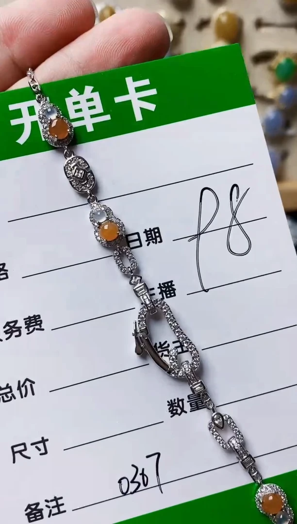 银S925镶嵌戒指翡翠0307