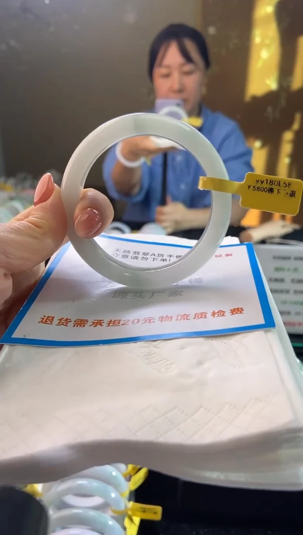 未镶嵌手镯翡翠58圈口d