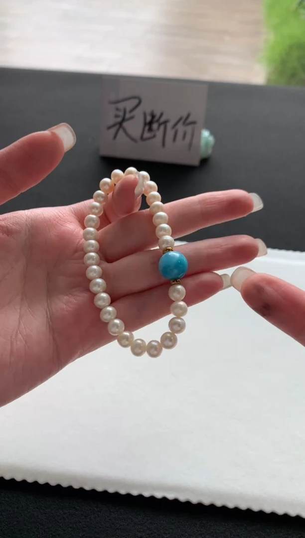 未镶嵌手串淡水珍珠珍珠手串
