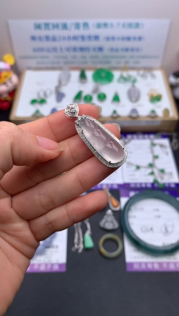 【闪购商品】定制翡翠18K金镶嵌模式推广期24小时鉴赏期