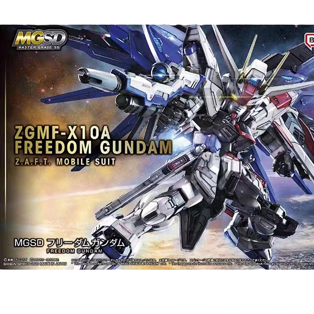 正版 MGSD自由 高达 拼装模型