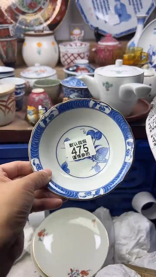 陶瓷꧁***️顺鑫工艺品店闪购