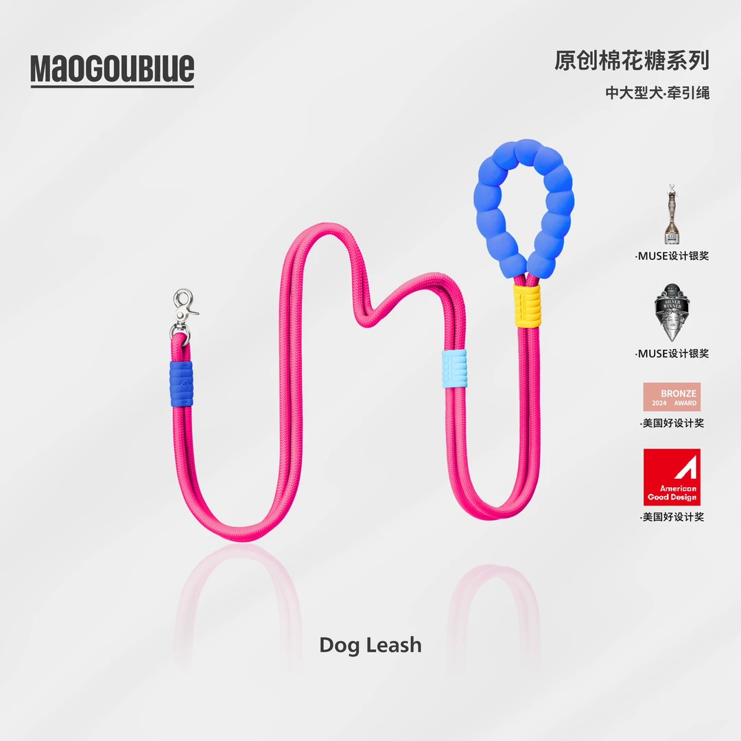 maogoublue猫狗蓝狗狗牵引绳中大型犬原创解放双手防爆冲牵引