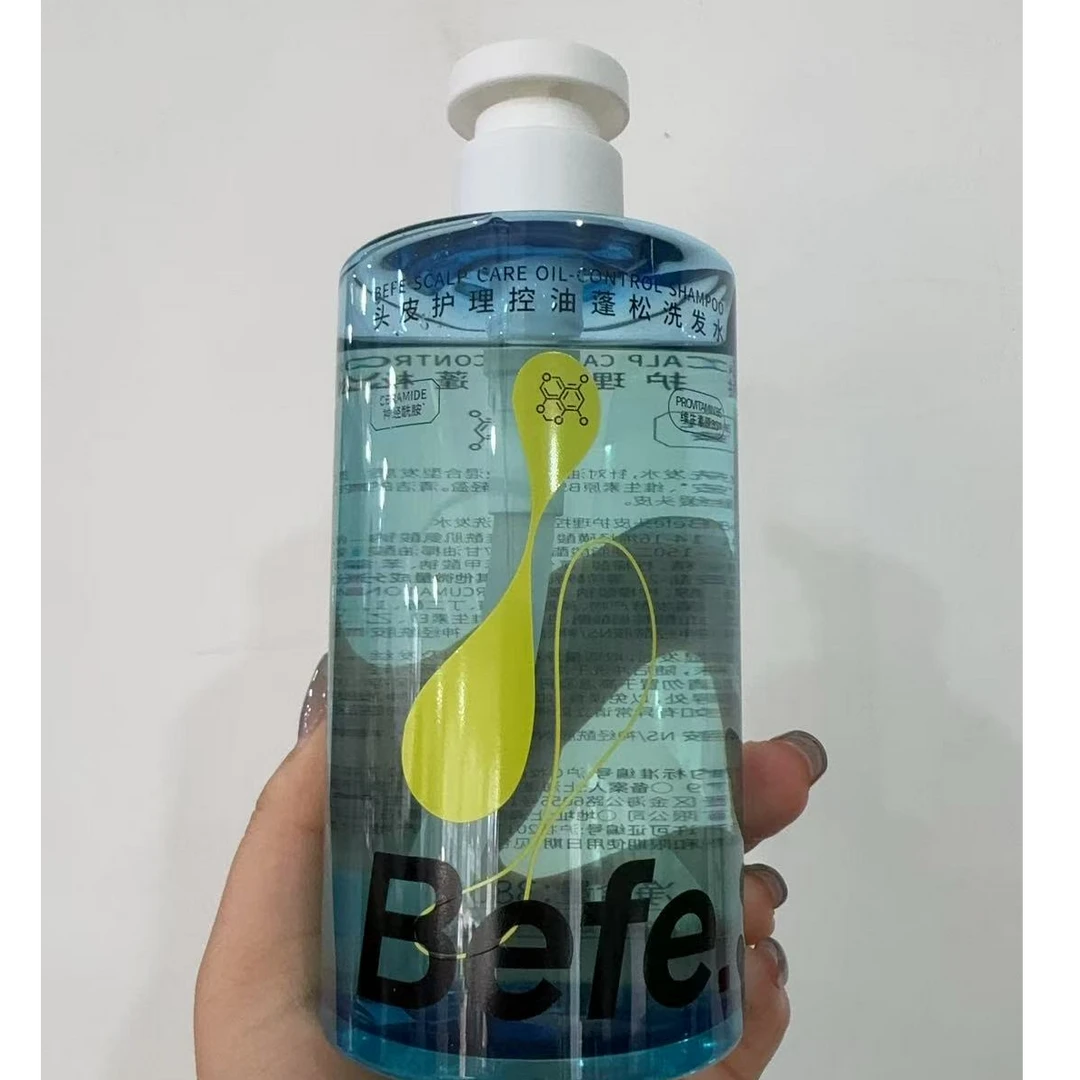 蓝色befe洗发水新款新款！！