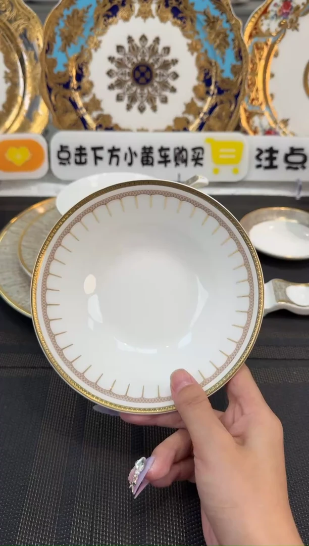 瓷片6英寸水果碗 福利款 2个