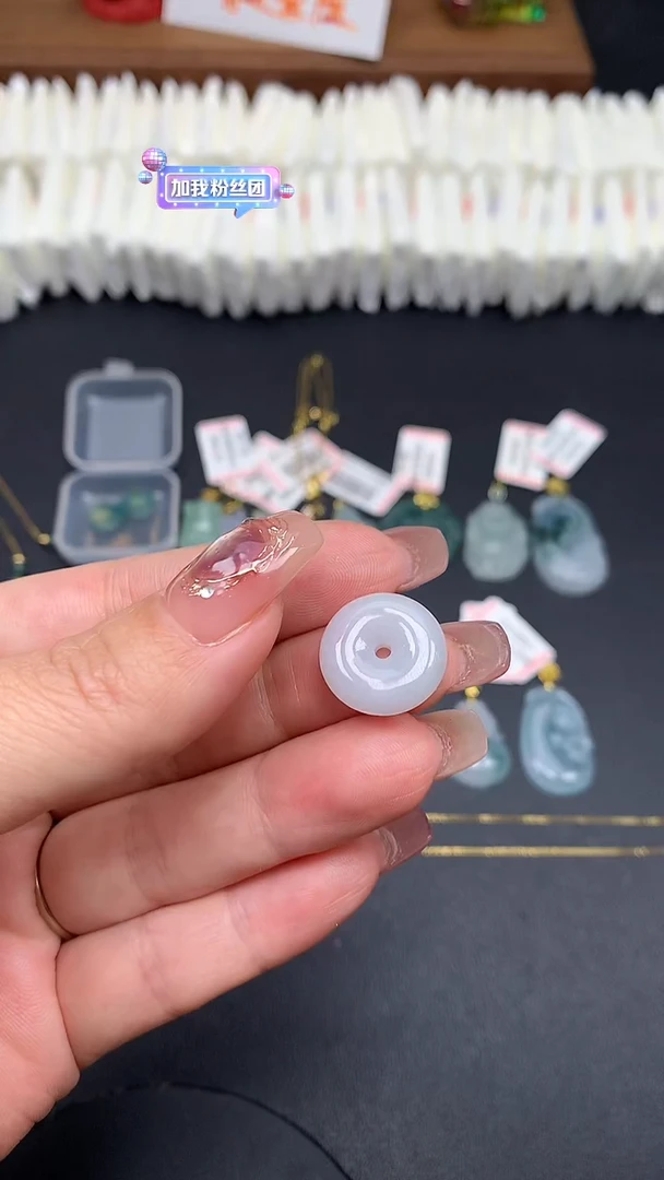 翡翠未镶嵌吊坠(不含链)MS180085