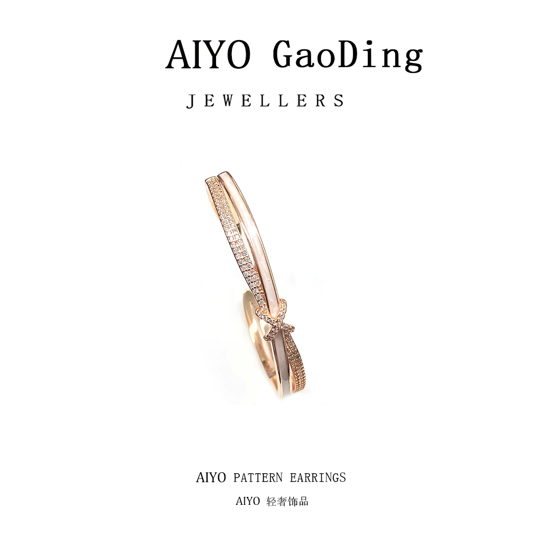 AIYO 满钻交叉手镯 OSL034