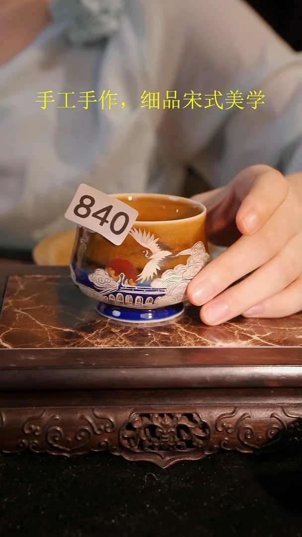 杯子等烟雨陶瓷手作主人杯840