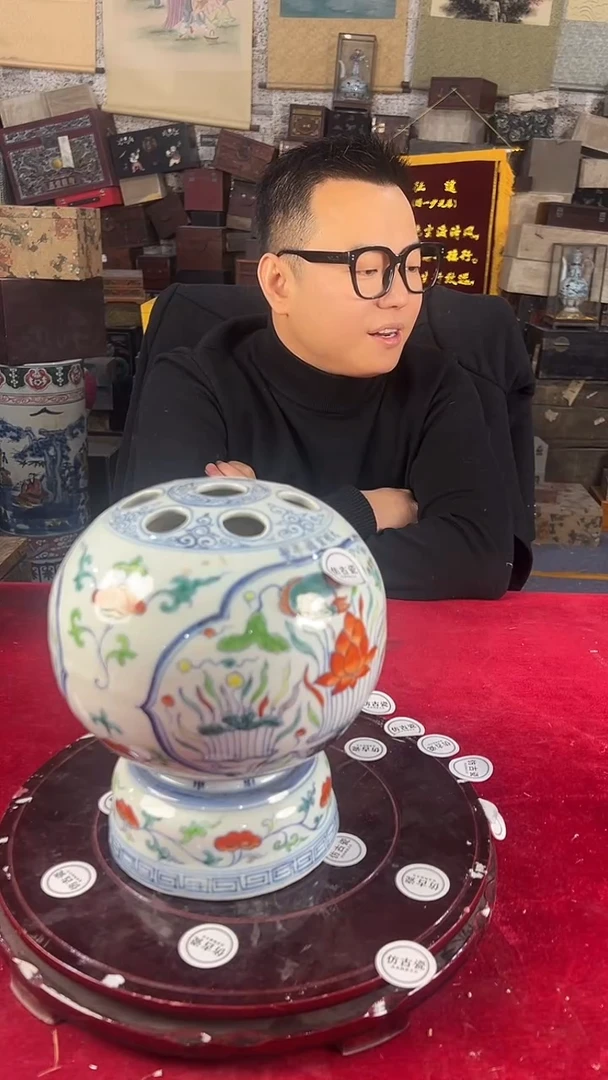 其他陶263景德镇陶瓷摆件