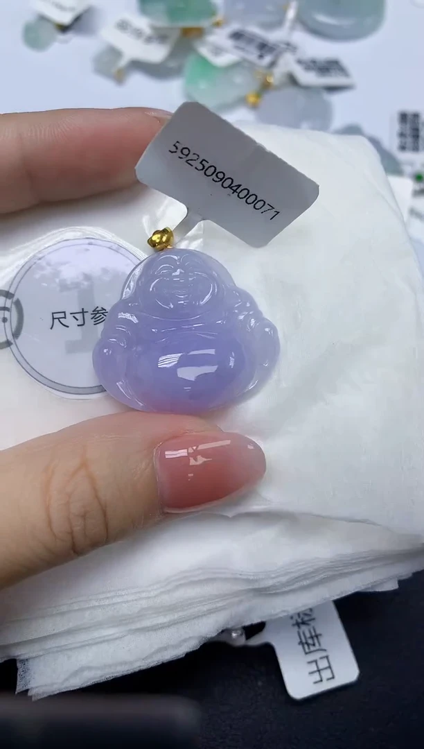 颈饰18K金镶嵌翡翠天然缅甸翡翠A货多样性发一件