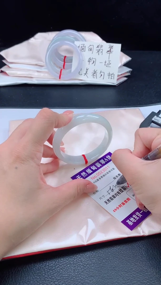 未镶嵌手镯翡翠翡翠手镯   完美者勿拍