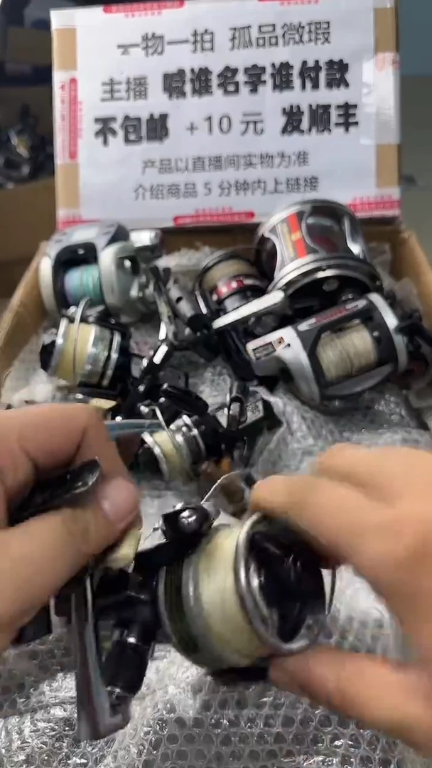 幸****伴一物一拍 孤品微瑕 以直播间展示为准 如有拆卸不退换