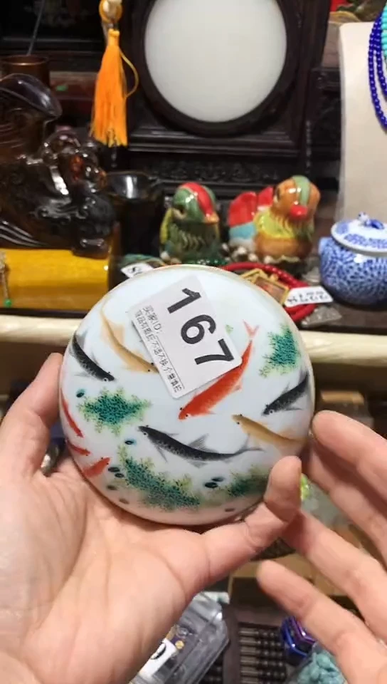 瓷器默认链接一物一拍