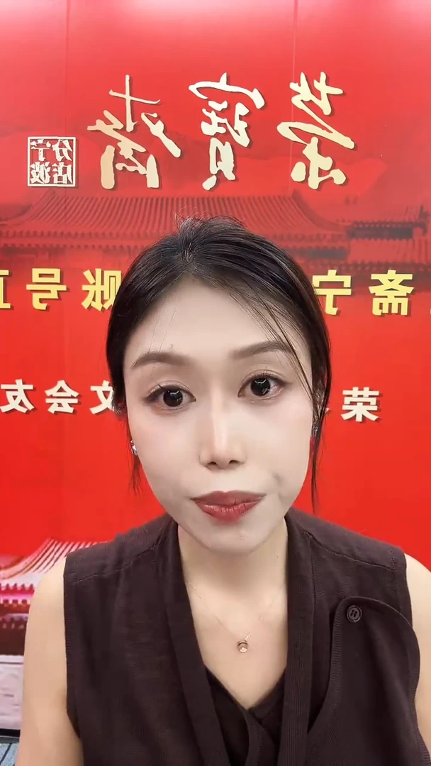 国画李老师绘画作品 带荣宝斋宁波证书 结缘发