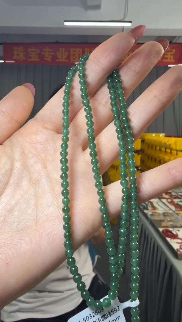 项链银S925镶嵌和田玉和田玉碧玉圆珠S925银项链约4mm