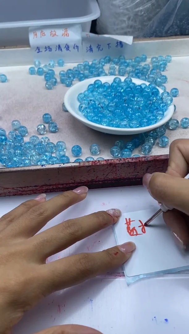 【闪购商品】水晶颈饰未镶嵌w221蓝托帕10mm*20颗