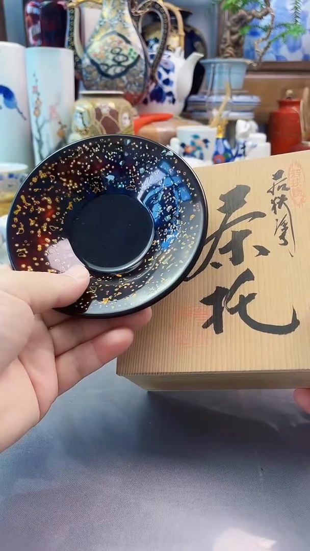瓷片若狭涂杯托一一