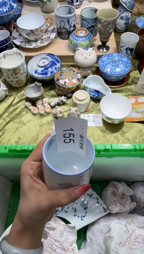瓷片力*米155