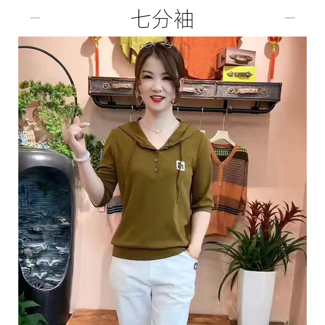 中老年带帽春季新款女士休闲卫衣宽松百搭七分袖上衣