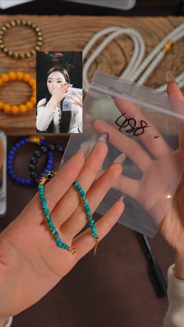 未镶嵌绿松石手链黑***白若雨臣品质回血