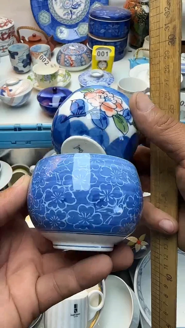 茶盏百****场全场清货 捡漏进