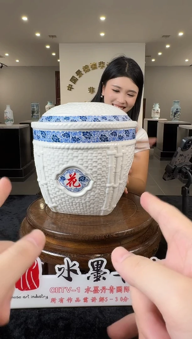 摆件景德陶瓷米缸（款式不同随机发一）