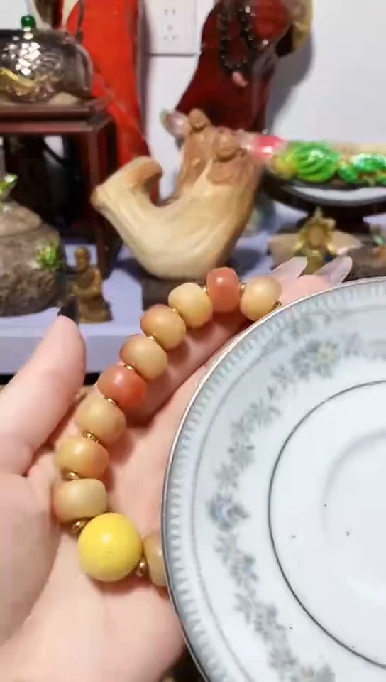 瓷器默认链接一物一拍