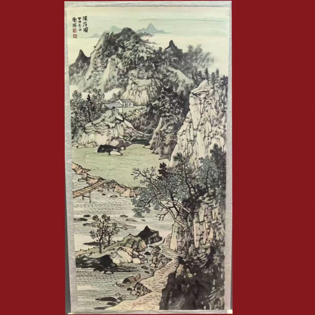 17徐卫国138*69  8.平尺