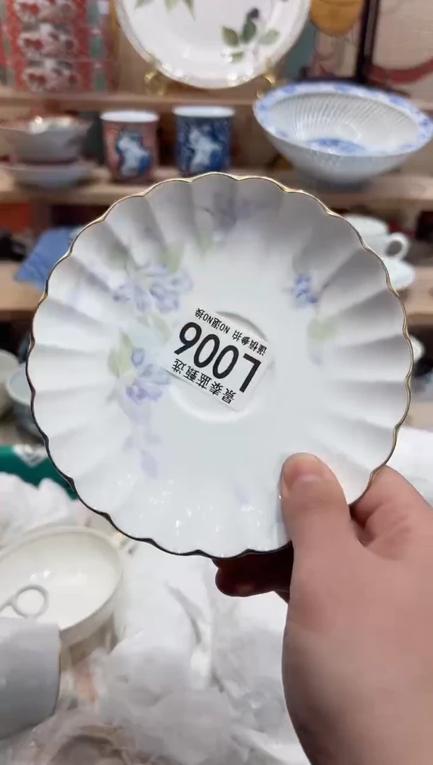 【闪购商品】瓷片当天凑满25米包邮L006