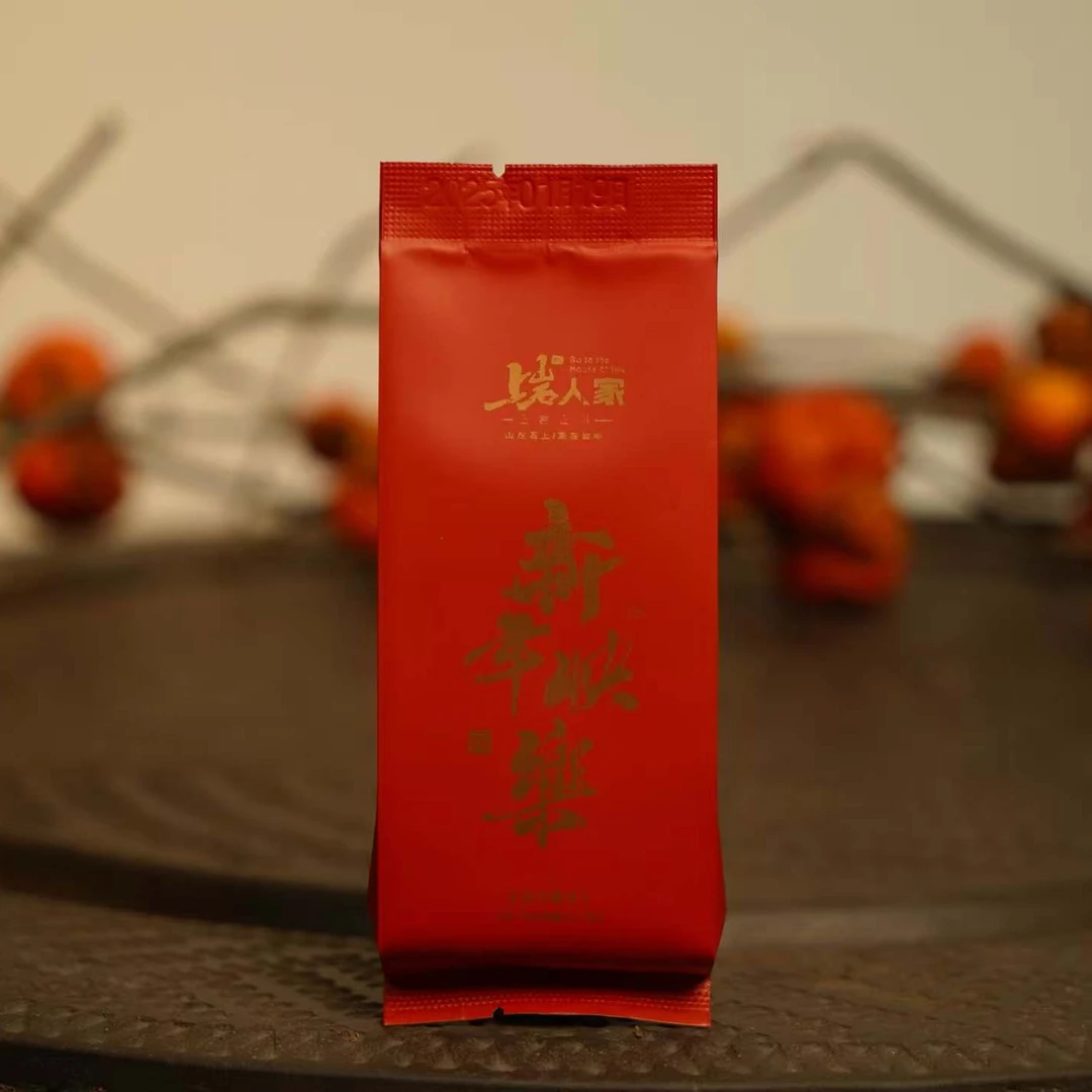 上岩人家【新年快乐】武夷肉桂8.5g慧苑肉桂