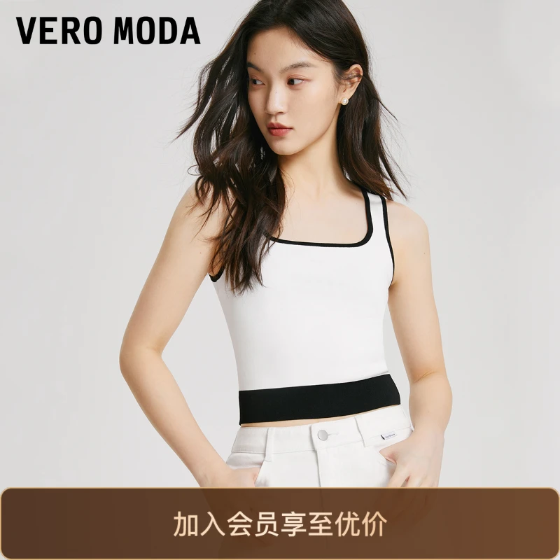 Vero Moda吊带背心衫2025新款无袖短款百搭修身显瘦325245048