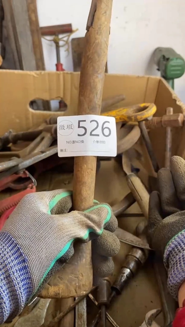 鱼?默认瑕疵 不退不换526