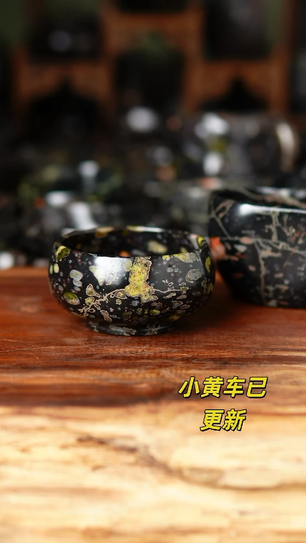 真*梅花玉绿梅随形杯子