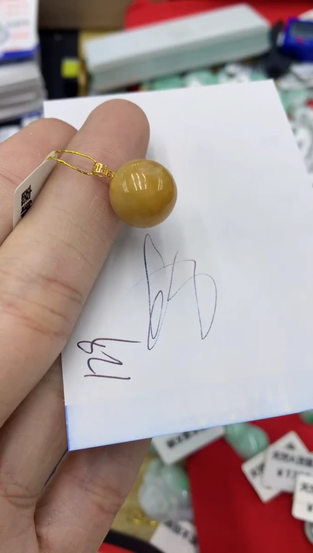 【闪购商品】翡翠颈饰18K金镶嵌号链接1111111