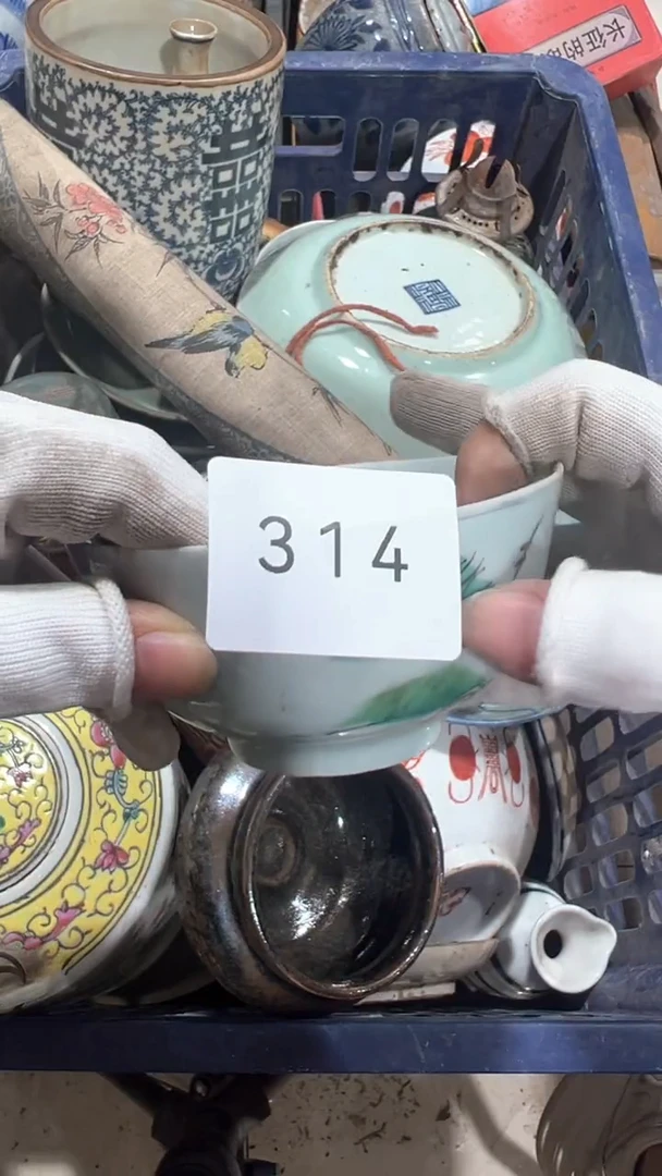 陶瓷疗**光工艺品0925314