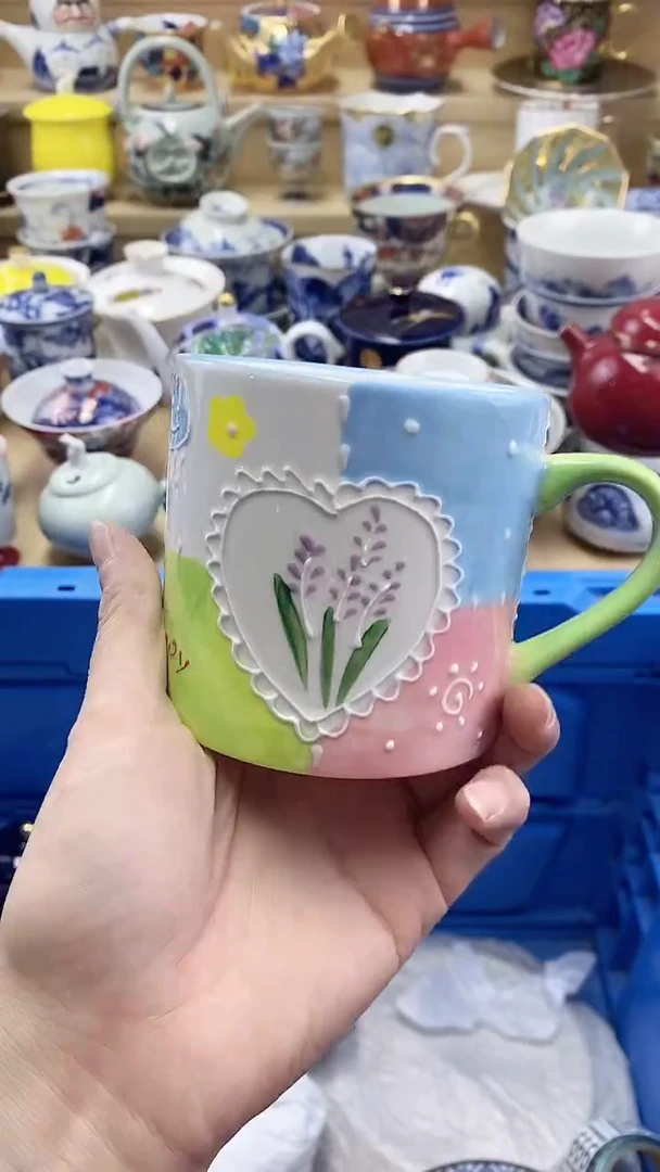茶盏闪购名称 茶盏