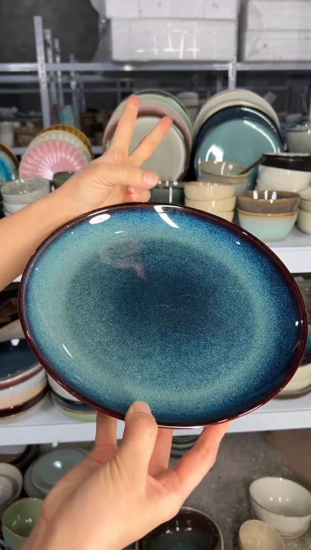 陶瓷外贸尾货瑕疵满20包邮X2大盘