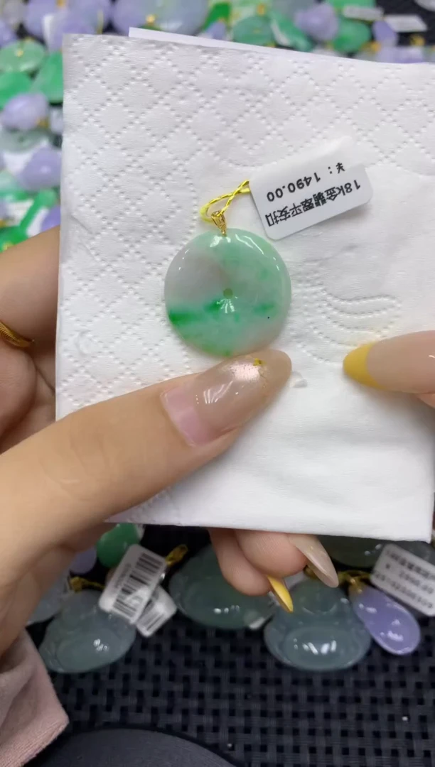 颈饰18K金镶嵌翡翠天然缅甸翡翠A货