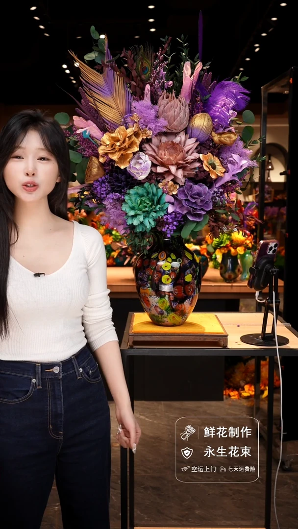 手工艺品琉璃手工花器花束空运包邮送货上门-以图片为准