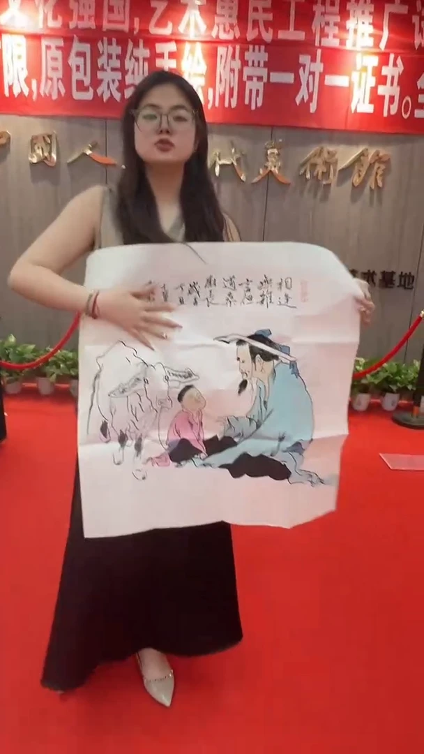 国画111111111111