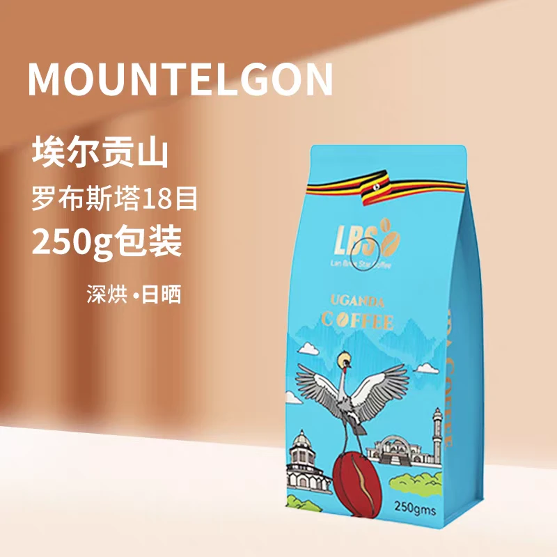 乌干达纯进口正品挂耳黑咖啡coffee无0添加无糖0脂研磨手冲拿铁浓