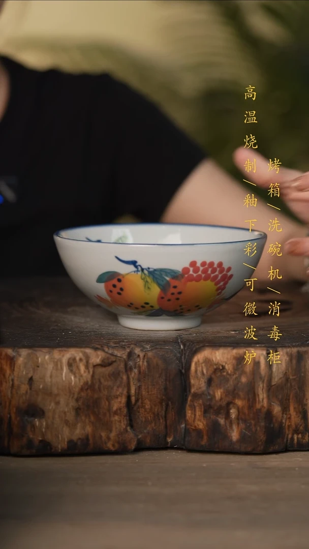 瓷片景德镇高温釉下彩可微波烤箱洗碗机